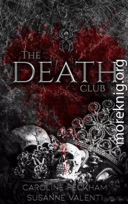 Клуб смерти