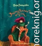 Ответственный ребёнок. Стихи