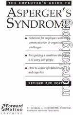 Руководство работодателя по синдрому Аспергера