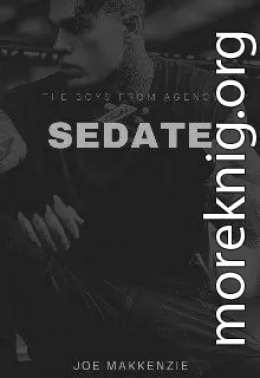 Sedate (СИ)