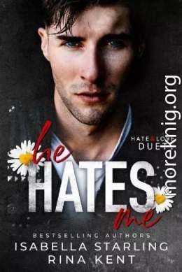 Он меня ненавидит