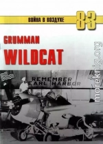 Grumman Wildcat