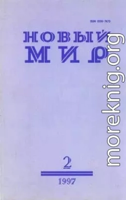 Студент Прохладных Вод