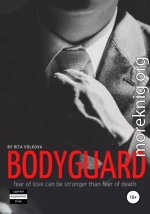 Bodyguard