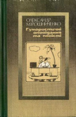 Ресторан «ХХ сторіччя»