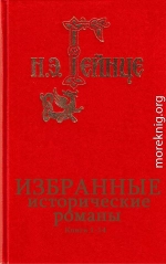 Сборник 