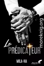 Проповедник