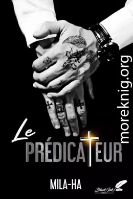 Проповедник