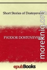 Short Stories of Dostoyevsky