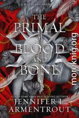 Первозданный Крови и Костей