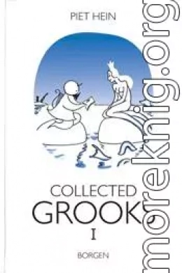 GROOKS