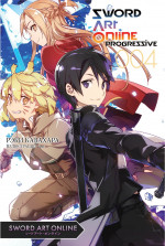 Sword Art Online Progressive. Том 4.