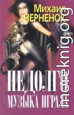 Архивное дело