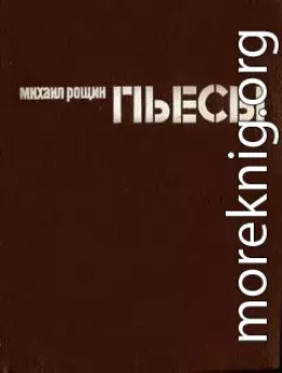 Девочка, где ты живешь? (Радуга зимой)