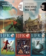 Немає крові без вогню