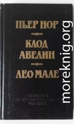 Улица Вокзальная, 120