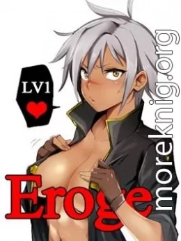 Eroge LV1: Академия больших сисек