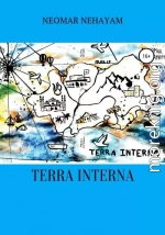 Terra Interna