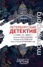 Казус инженера Гусева