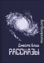 Рассказы