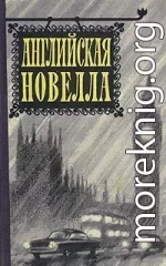 Лиспет