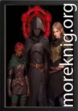 Становление Патриарха