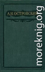 Не в свои сани не садись