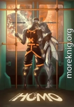 Рассказы 15. Homo