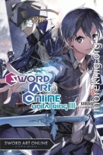 Sword Art Online. Том 24. Unital Ring III