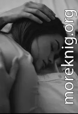 Свет твоей улыбки