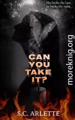 Ты сможешь это выдержать?