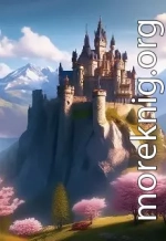 Ну что, поиграем в салочки? Попробуй догони!