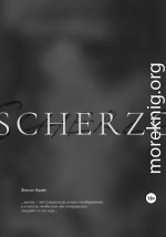 Scherzo