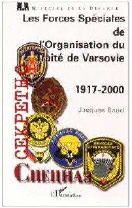 Войска специального назначения Организации Варшавского договора (1917-2000)