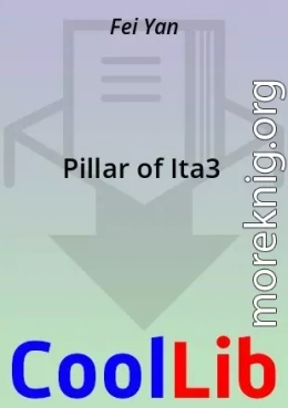 Pillar of Ita3