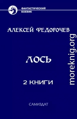 Сборник 