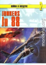 Junkers Ju 88