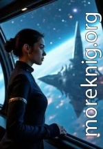 Код Кентавра