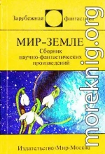 Процесс, о котором никто не узнал