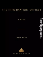 The Information Officer