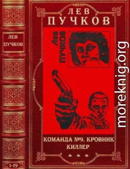 Циклы 