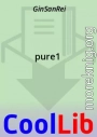 pure1