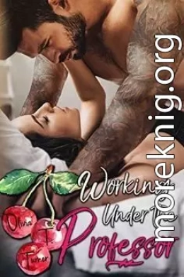 Работая под профессором (ЛП)