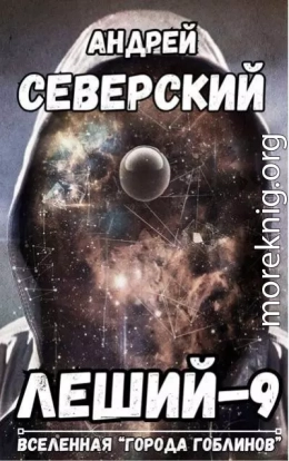 Дубликат