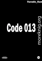 Code 013