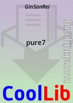 pure7