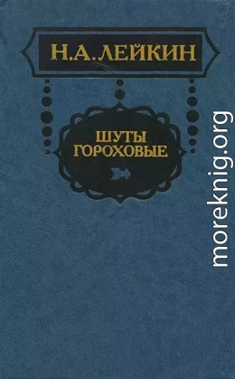 Турецкая кампания