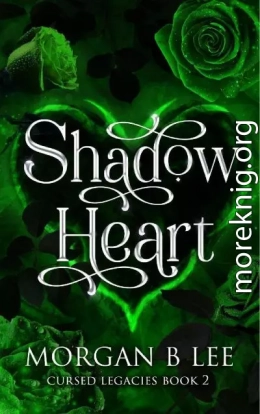 Сердце тени (ЛП)