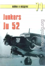 Junkers Ju 52