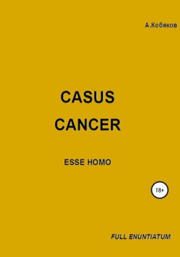 Casus cancer